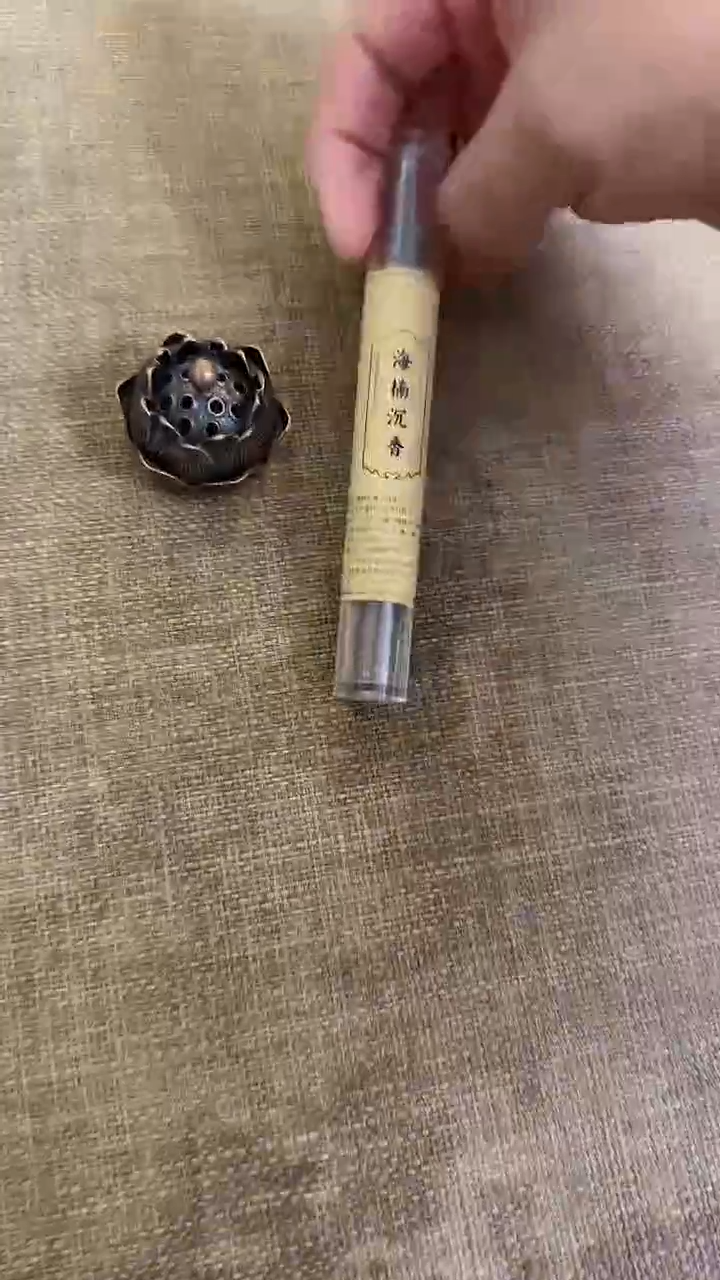【闪购商品】紫砂1