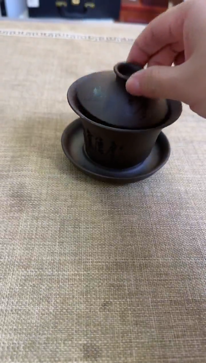 【闪购商品】紫砂1