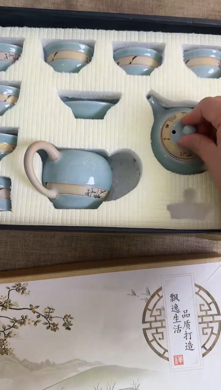 【闪购商品】紫砂1