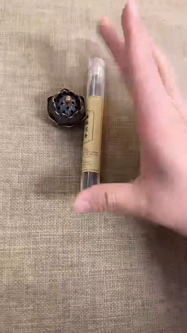 【闪购商品】紫砂1