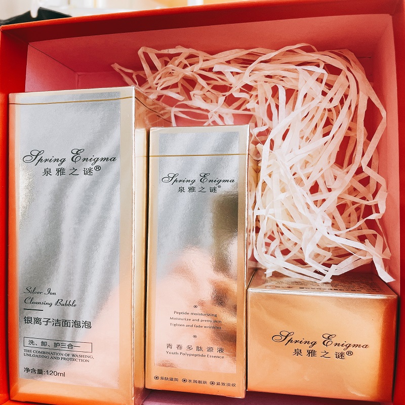 泉雅之谜青春多肤原液30ml亮肤霜5g洁面泡泡120ml组合套装