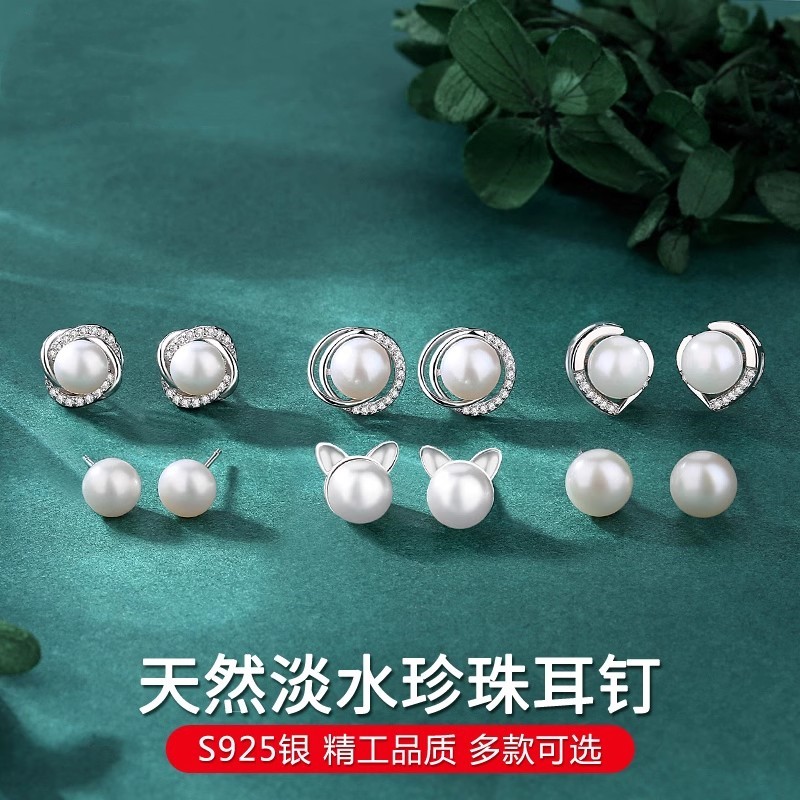 足银耳饰 老凤祥和纯银气质耳钉女新款潮洋气耳环高级感设计耳饰