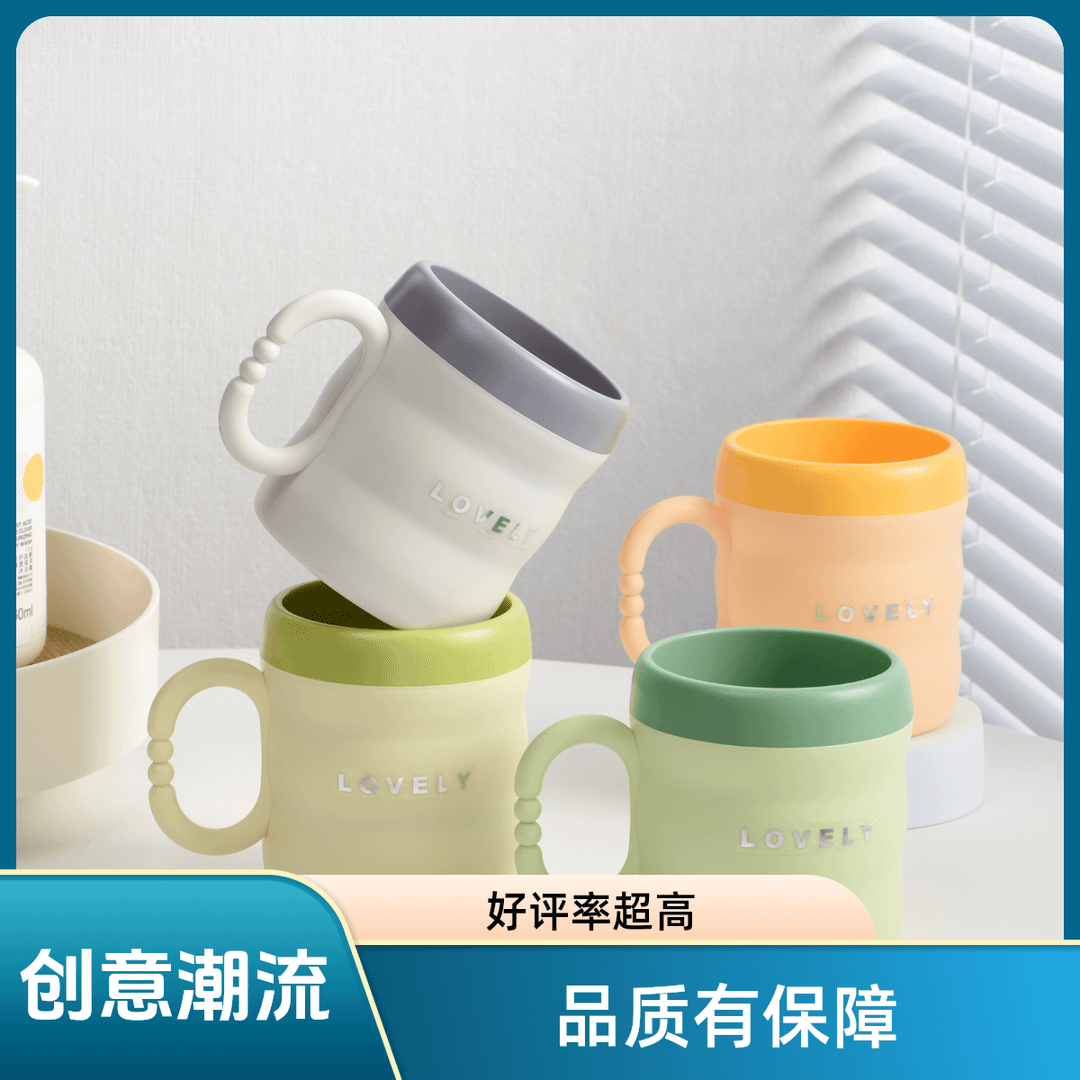 4杯任意高颜值洗漱口杯北欧风竹节牙刷杯防摔耐用情侣学生牙缸D