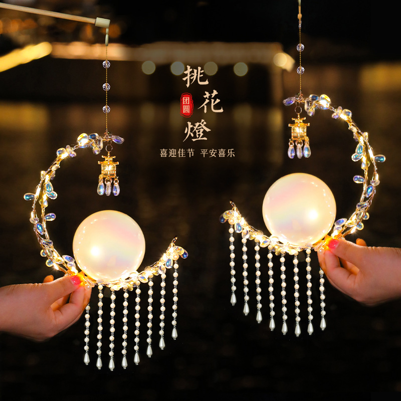 DIGODIGO中秋灯笼手提发光宫灯中秋节花灯儿童兔子灯古风diy花灯