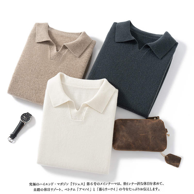 秋冬季POOR领休闲打底衫100%山羊绒针织衫薄款上衣约320克