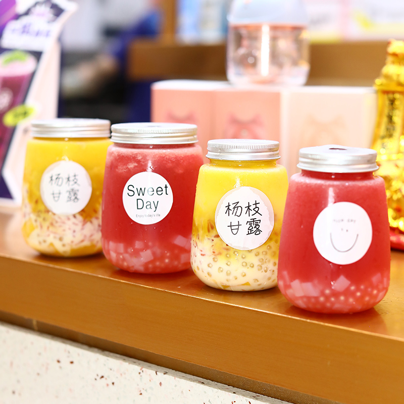 网红杨枝甘露奶茶杯子一次性带盖家用循环使用专用一次性奶茶杯