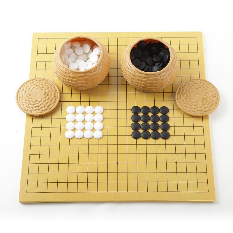 围棋五子棋亲子棋盘套装初学者益智学生象棋围棋成人初学比赛棋子