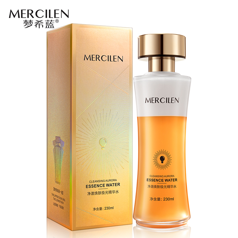 梦希蓝净澈焕肤极光精华水（发光水）