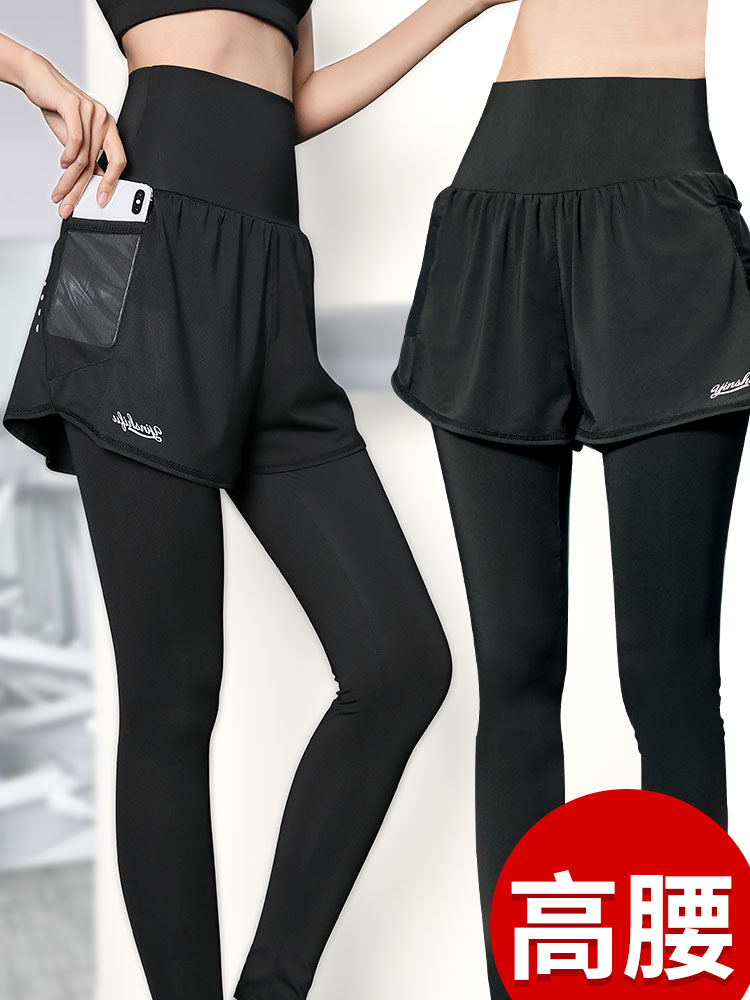耐克女裤2023新款运动跑步健身瑜伽速干透气紧身裤长裤CZ8529-010-Taobao
