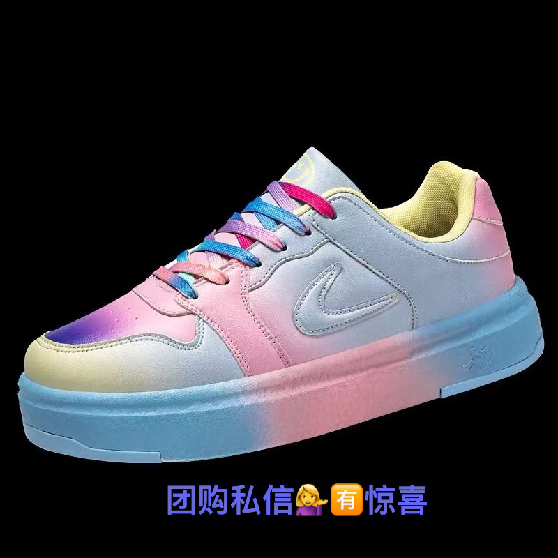 逸丞正品新款最弹的气球大白比赛专用踢毽子鞋潮流百搭