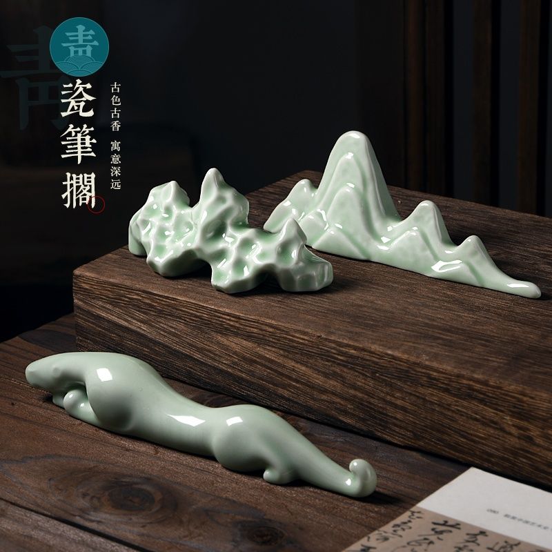 文房四宝陶瓷笔搁毛笔搁笔山古风日式毛笔笔筒笔架镇尺火锅砚台