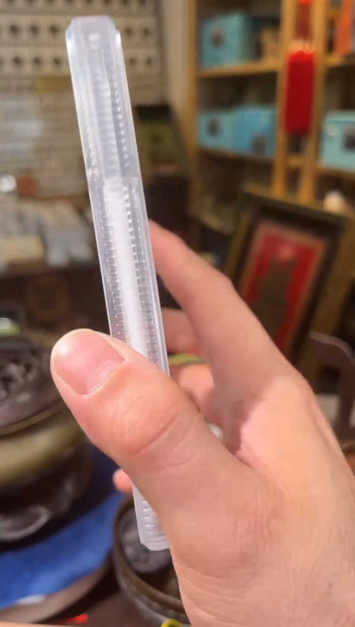 【闪购商品】铜极美品 9973 9973 古钱币