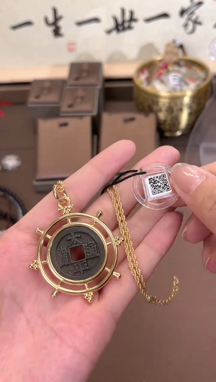 【闪购商品】铜太平通宝 吊坠 吊坠