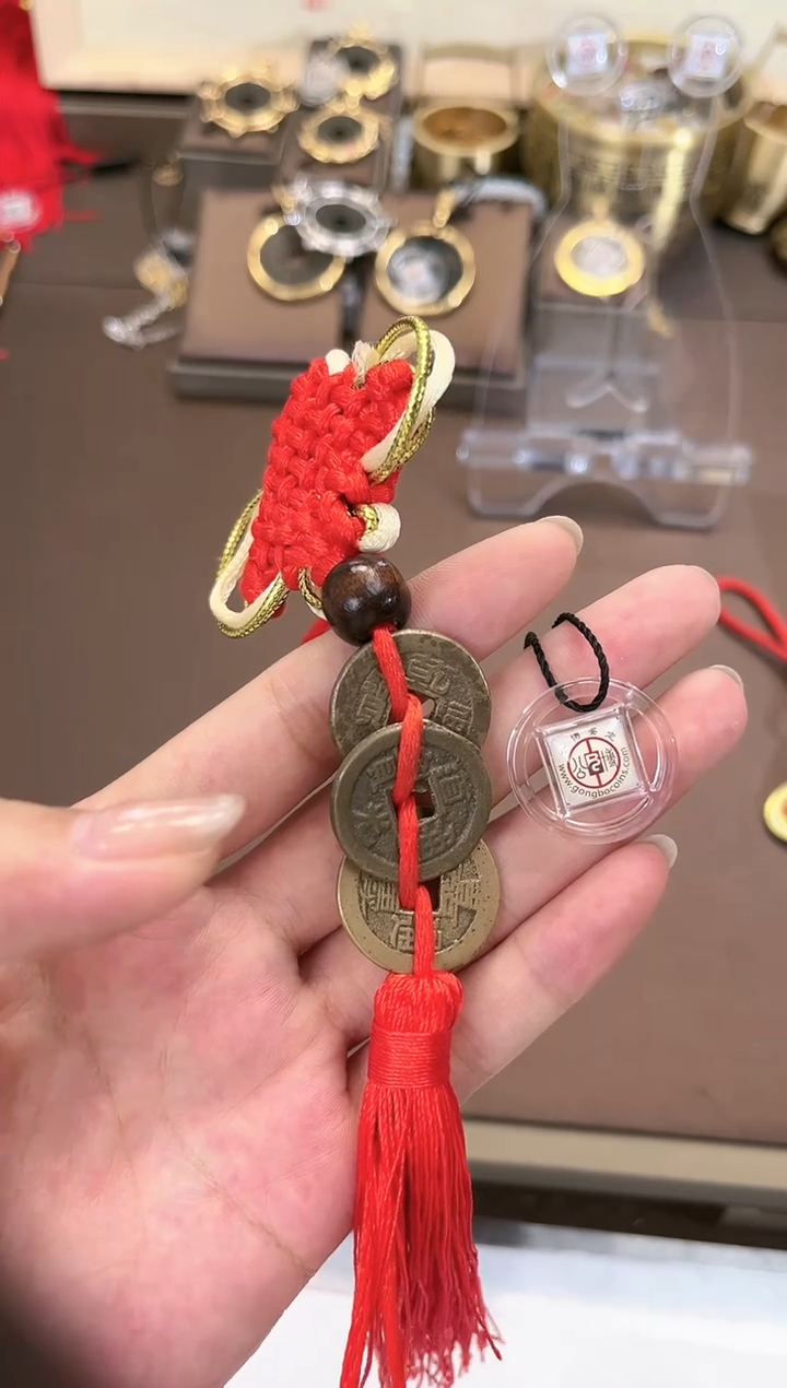 【闪购商品】铜 乾道嘉中国结挂饰 古代古钱币