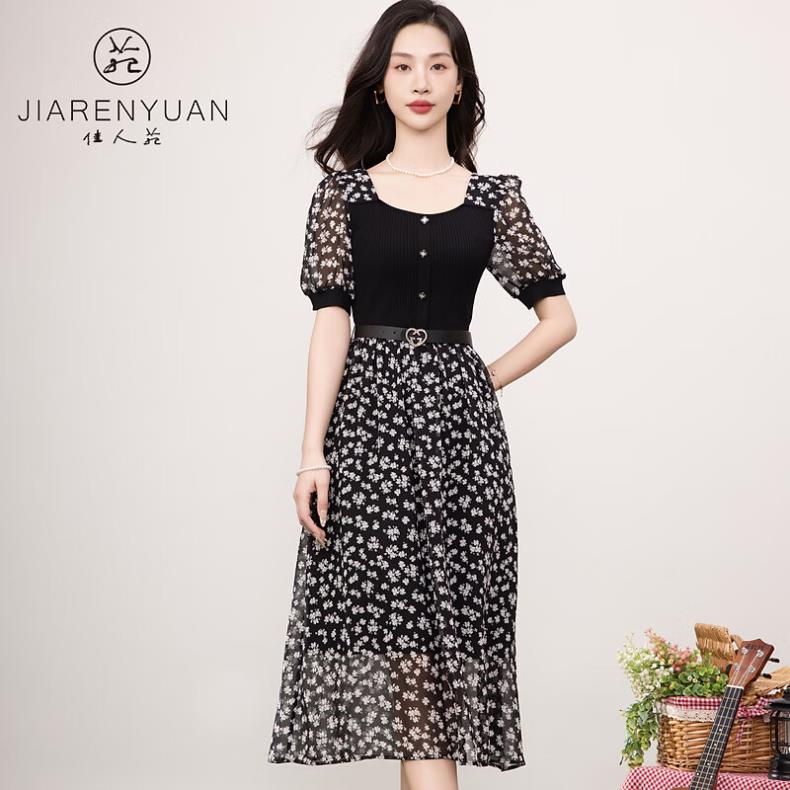 【达人专属】佳人苑连衣裙女夏季新款J329031