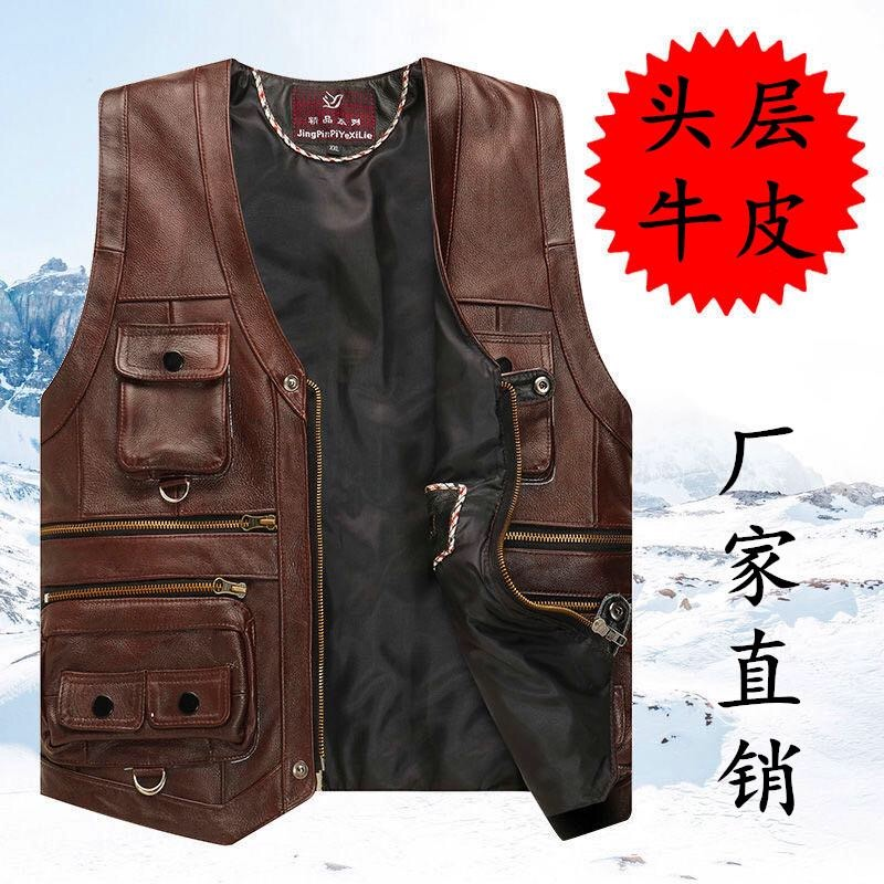 头层牛皮马甲真皮坎肩记者服中老年秋冬背心