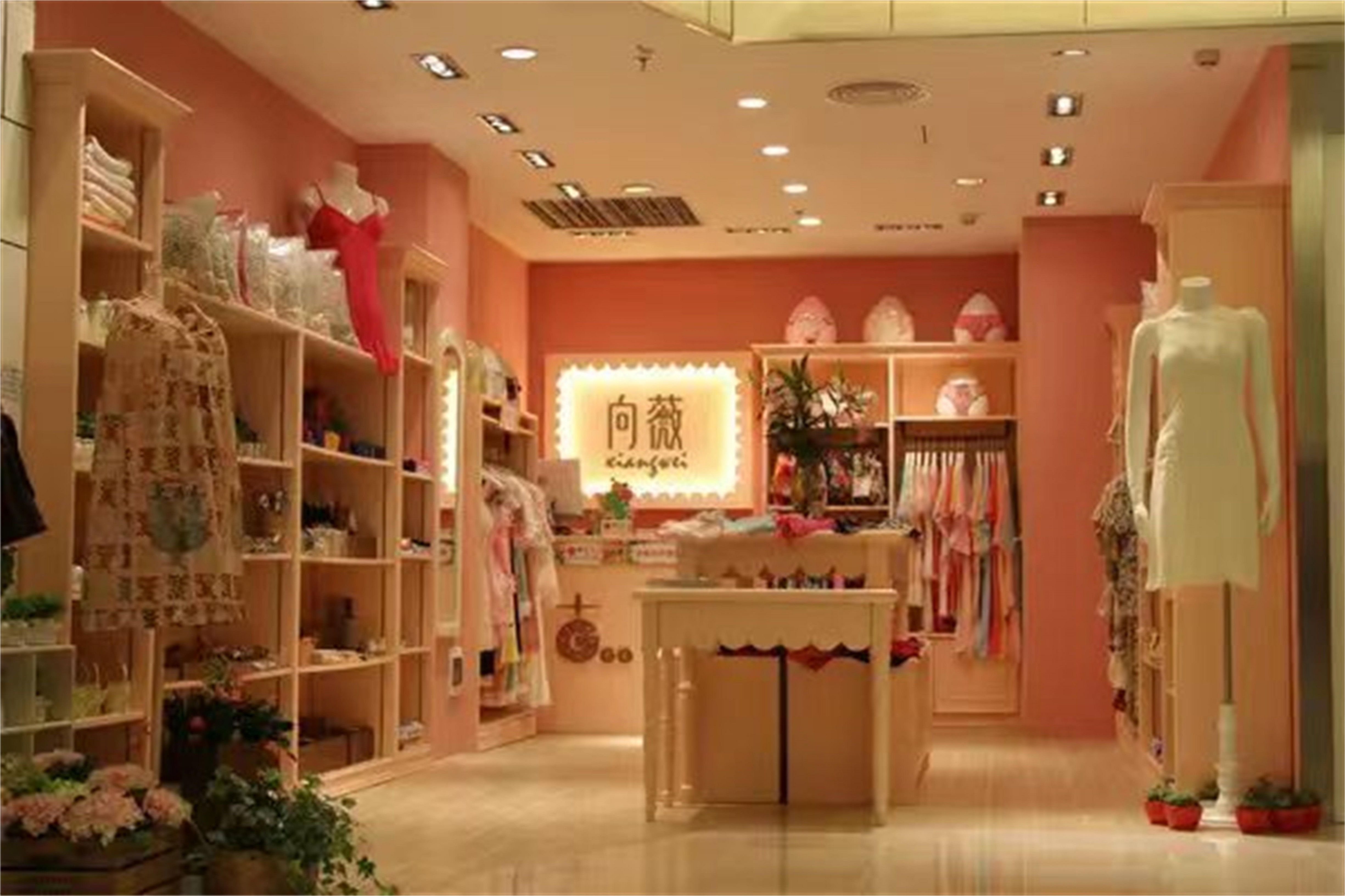 随机发专柜加厚睡衣上衣一件