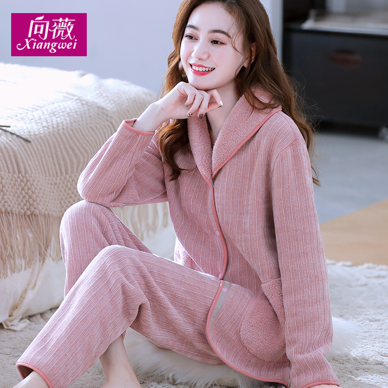 雪尼尔双面复合简约秋冬季绒女睡衣家居服保暖可外穿法兰绒套装