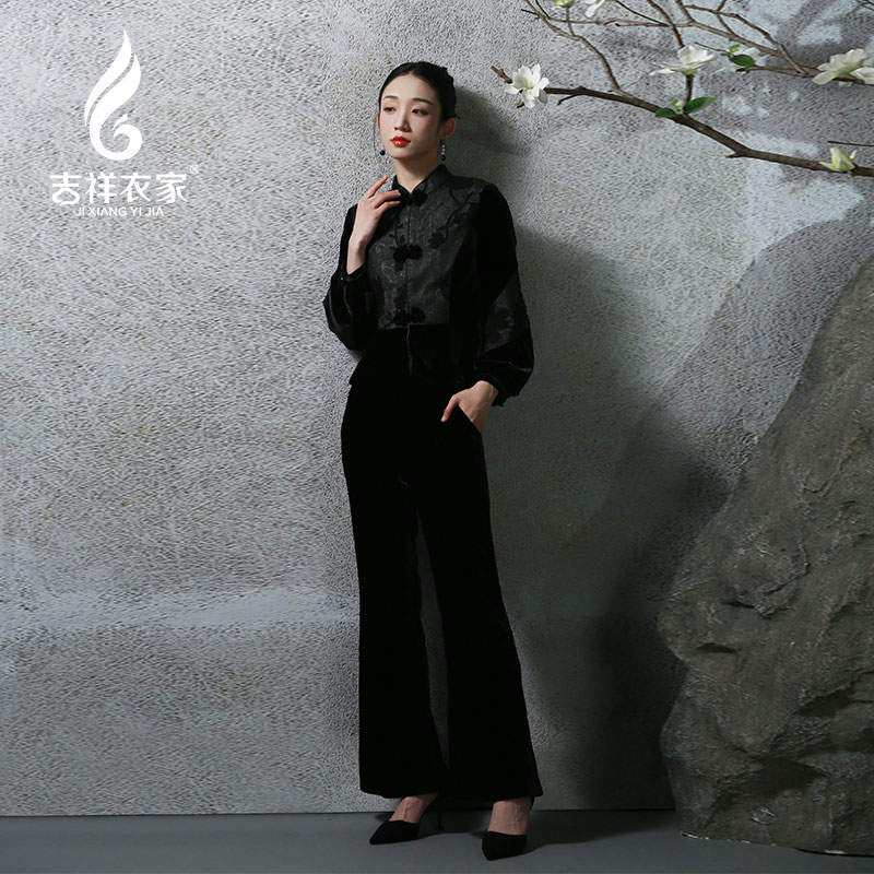 JIXIANGYIJIA/吉祥衣家榴枝婀娜（裤子）933226024