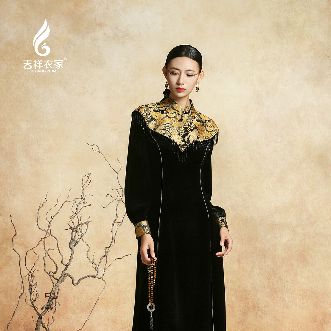 JIXIANGYIJIA/吉祥衣家浮光跃金（云肩）943247082