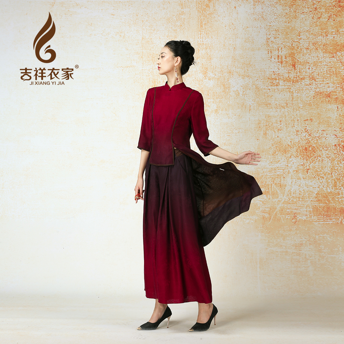 【套装】岂曰无衣（上衣）942216535+与子同袍（裤子）942256536