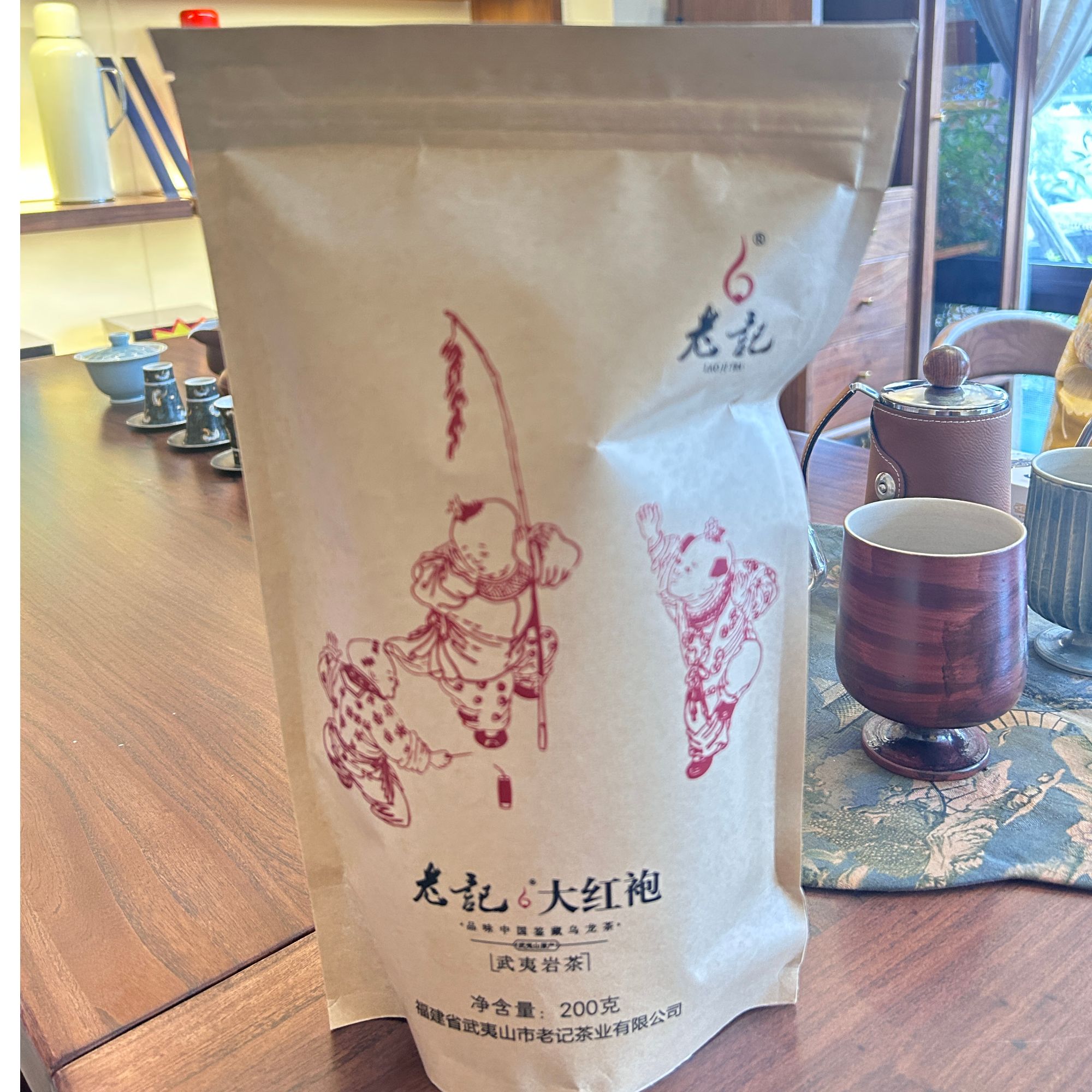 醇香大红袍/袋装200g