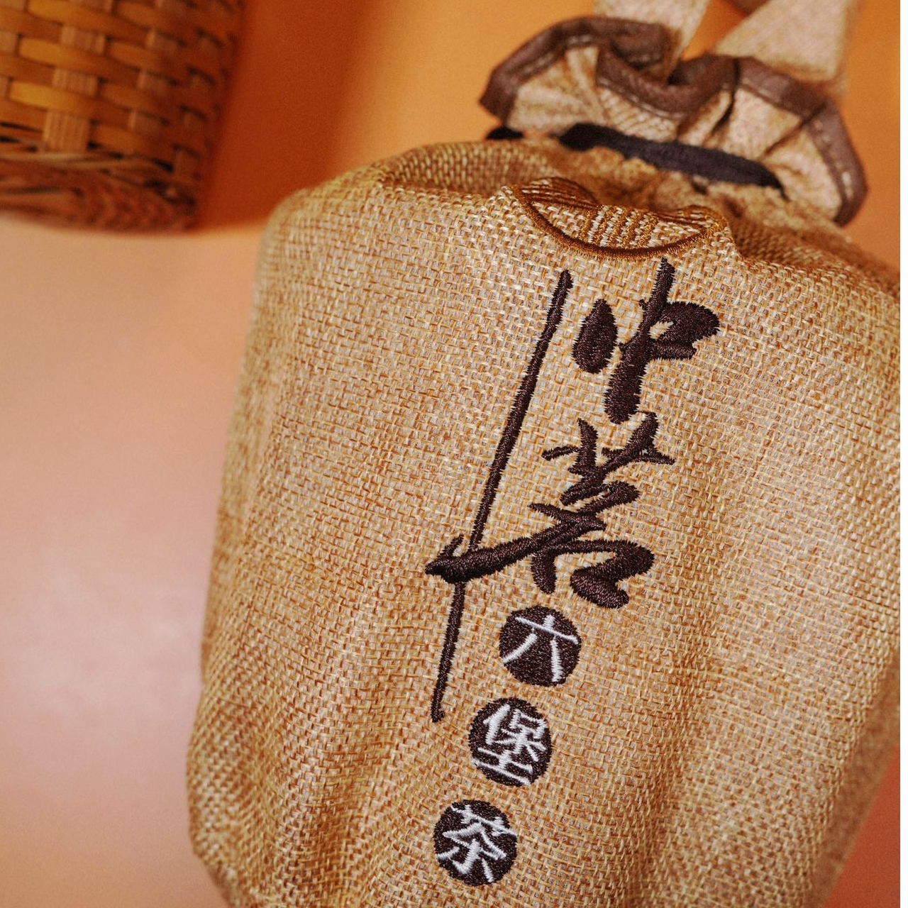 中茗六堡茶/古风新韵·2018/筐