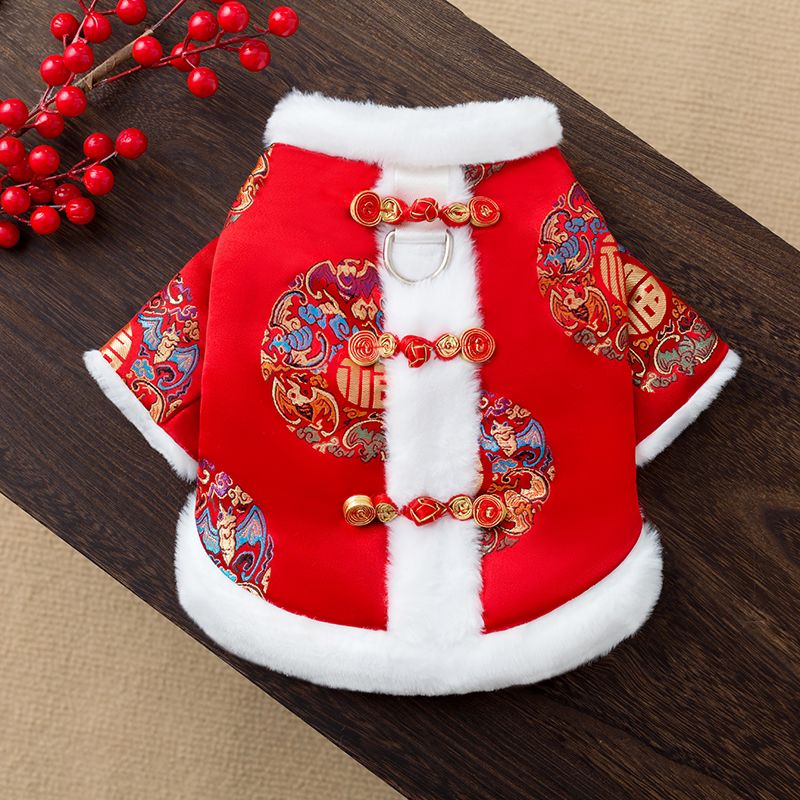 宠物狗狗衣服唐装秋冬季加绒加厚棉袄猫咪比熊泰迪金毛小中大型犬