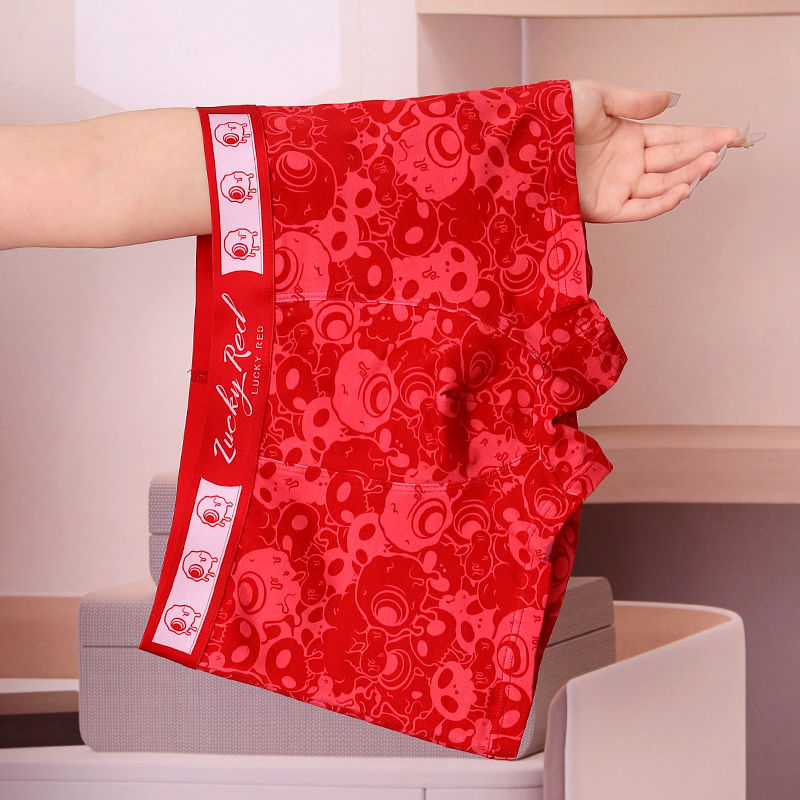 潮牌短裤男款2024新款中腰无痕透气大码男士平角宽松龙年红色内裤