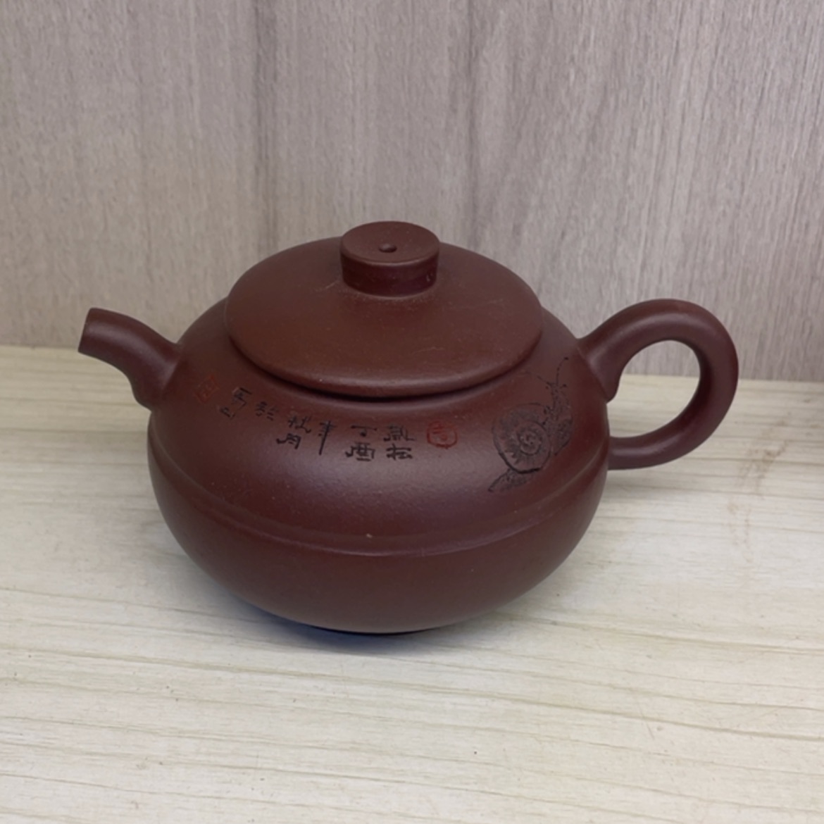 【闪购商品】紫砂茶壶