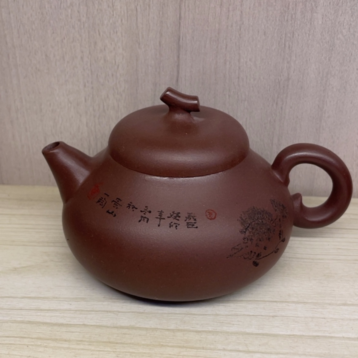 【闪购商品】紫砂茶壶