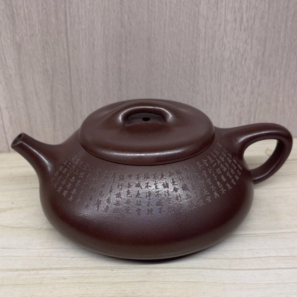 【闪购商品】紫砂茶壶