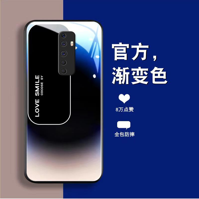 适用于OPPOreno2z手机壳RENO2Z玻璃渐变文案男新款商务防摔保护套