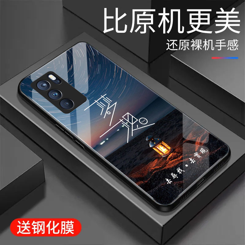 适用于OPPOReno6Pro手机壳时尚玻璃防摔全包边新品文字简约保护套