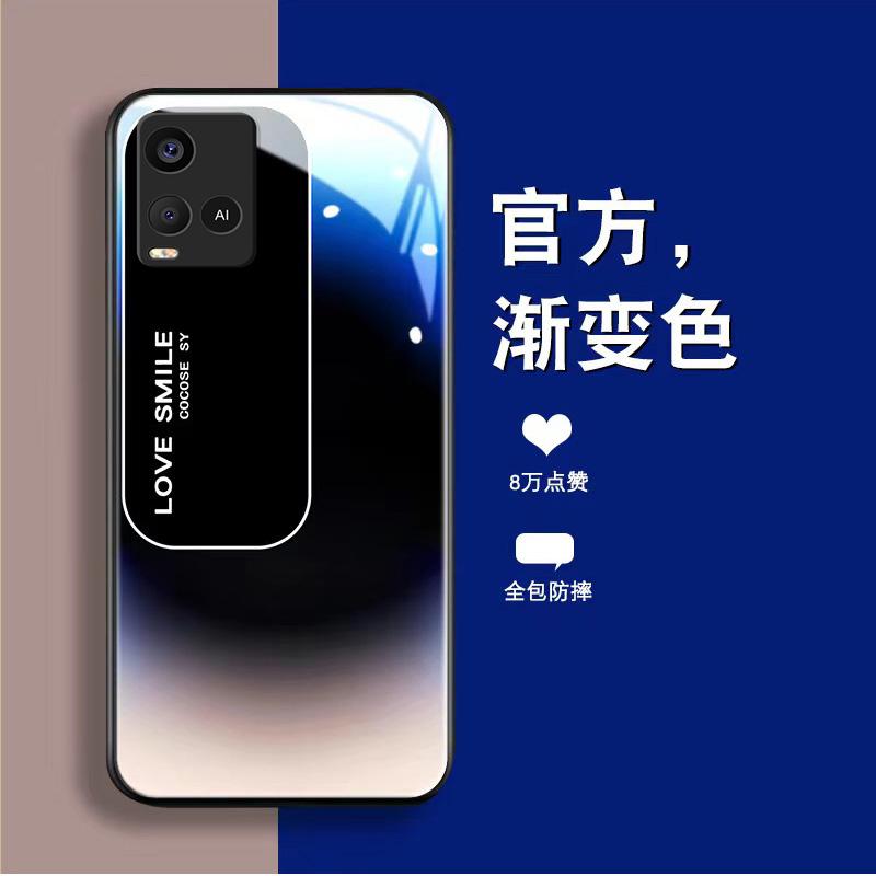 适用于vivoy32手机壳Y32玻璃渐变文案男新款商务防摔保护套复古简