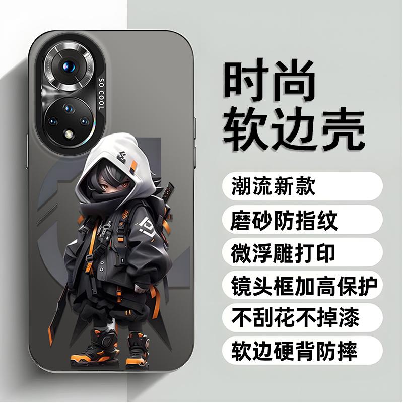 华为nova9pro手机壳HUAWEINOVA9PRO撞色壳酷酷男孩硬背软边时尚新