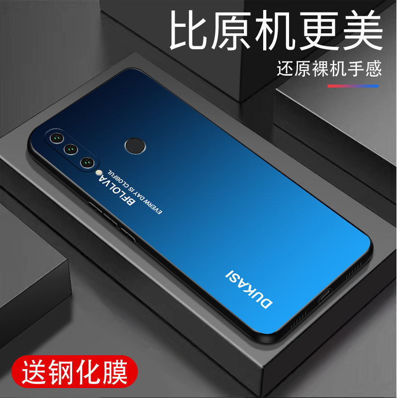 适用于畅享10Plus手机壳液态硅胶畅享10Plus手机套男士潮牌商务款