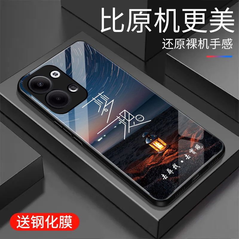 适用于OPPOReno9手机壳时尚玻璃防摔全包边新品文字简约款保护套