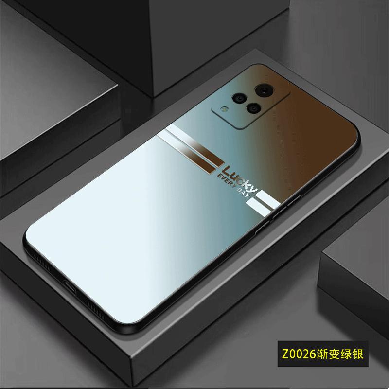 vivos9手机壳硅胶壳Lucky幸运线条男款防摔保护壳个性渐变创意全