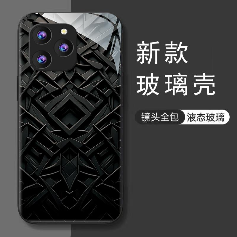 荣耀60se手机壳HONOR60se玻璃暗黑菱角男款全包防摔时尚简约创意