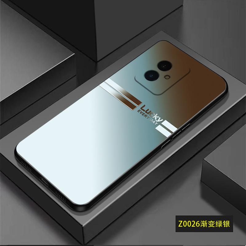 荣耀100手机壳HONOR100硅胶壳Lucky幸运线条男款防摔保护壳个性渐