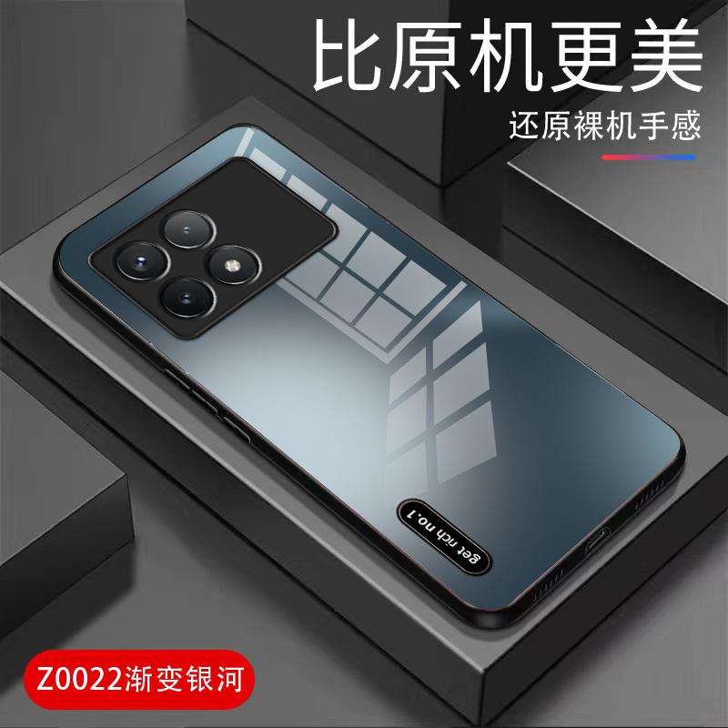 红米k70手机壳redmiK70男款玻璃商务简约防摔保护套新款创意休闲
