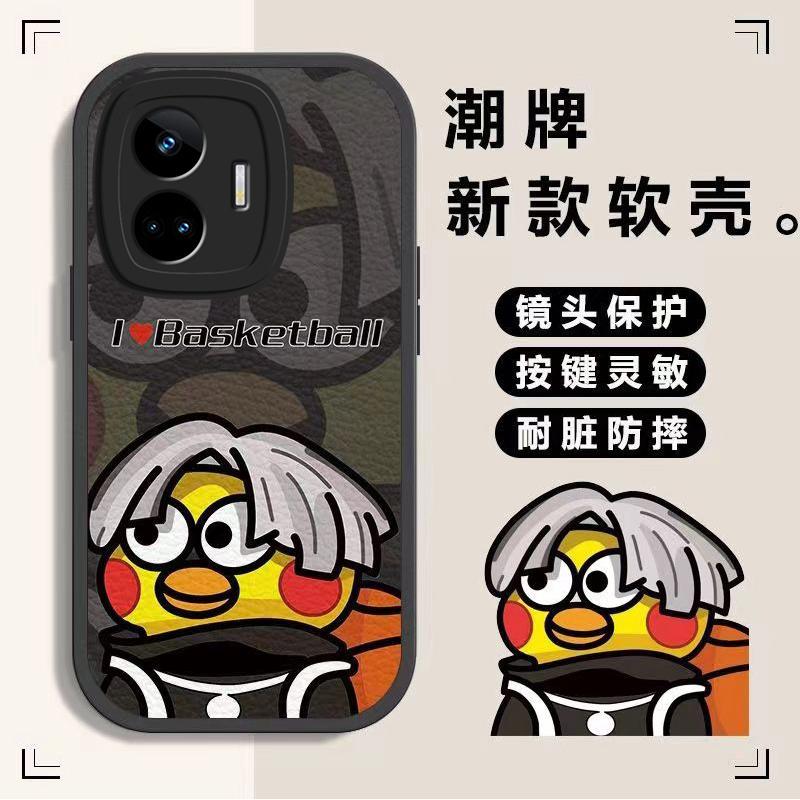 真我GTNEO5SE手机壳realmegtneo5se小羊皮油画艺术男款防摔保护套