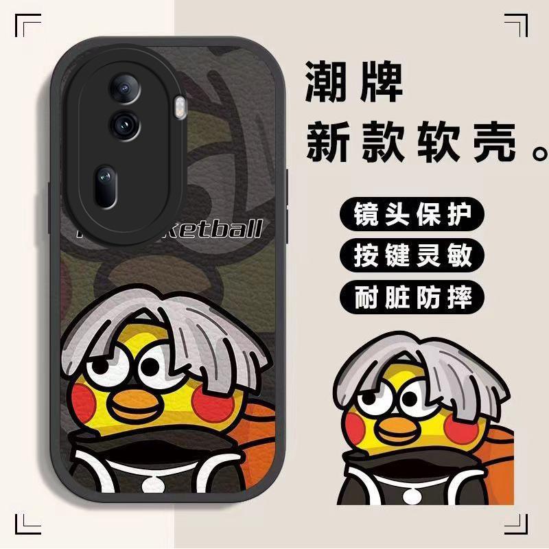 opporeno11手机壳OPPORENO11小羊皮油画艺术男款防摔保护套简约创