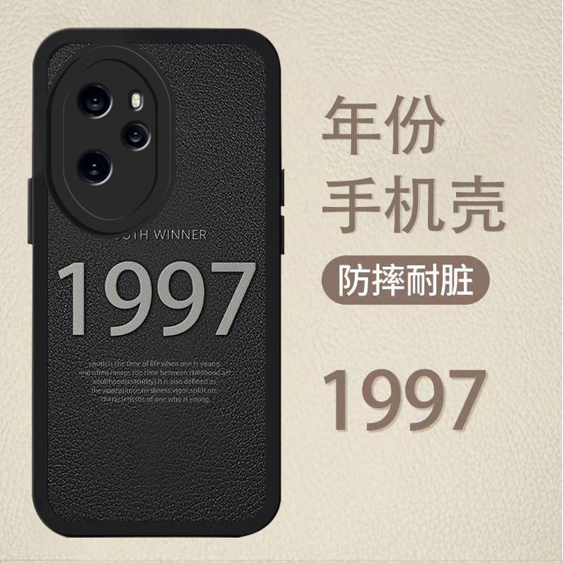 荣耀100pro手机壳HONOR100PRO小羊皮年份定制硅胶男新款保护套防