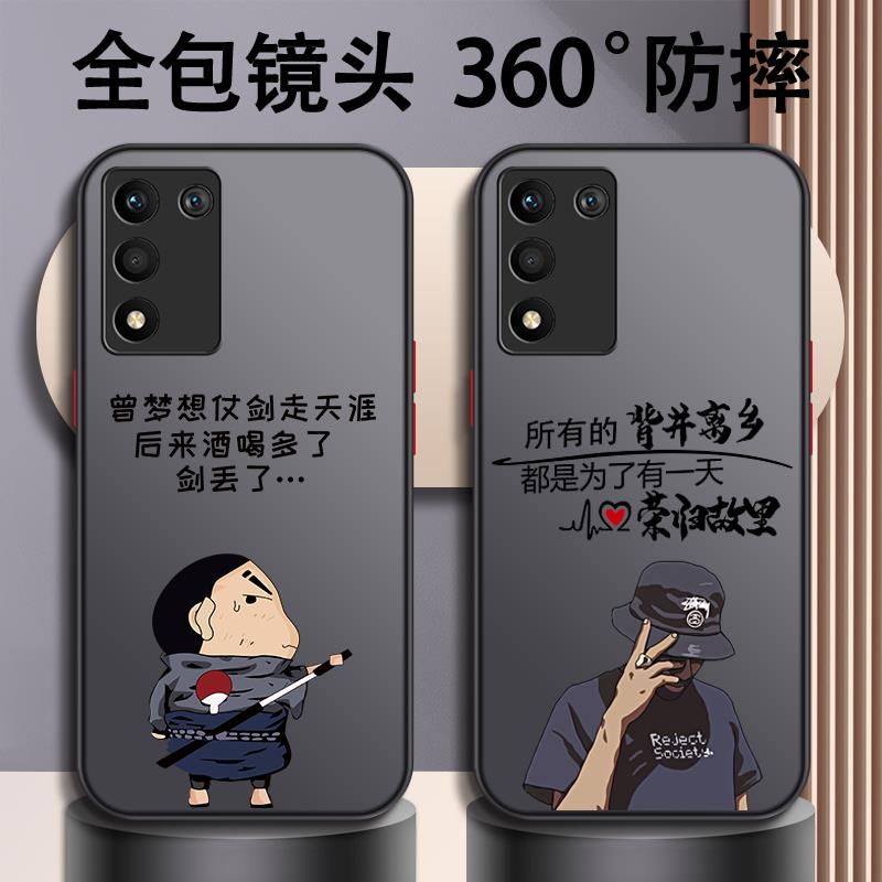 OPPOk10活力版手机壳磨砂硬壳耐脏防摔全包新款男款文字软壳超薄