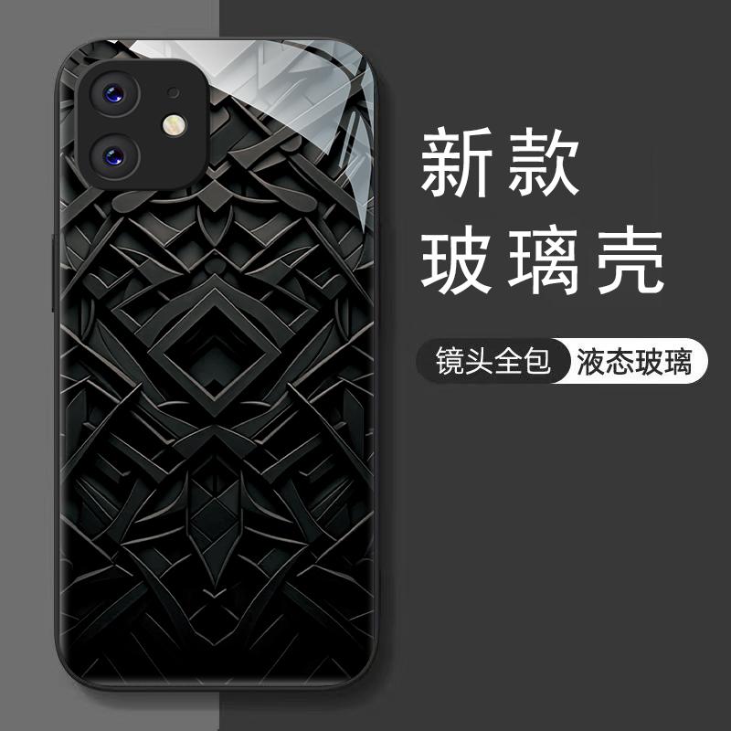 苹果11手机壳iphone11玻璃暗黑菱角男款全包防摔时尚简约创意网红