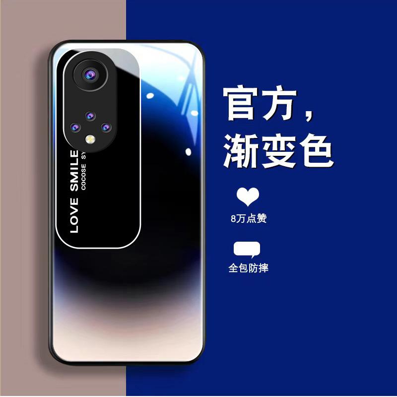 适用于华为nova9pro手机壳NOVA9PRO玻璃渐变文案男新款商务防摔保