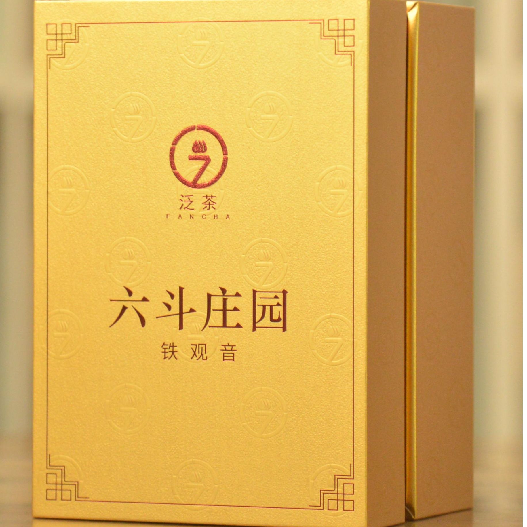 【泛茶】六斗庄园 铁观音蓝罐 250克（拆开不退）