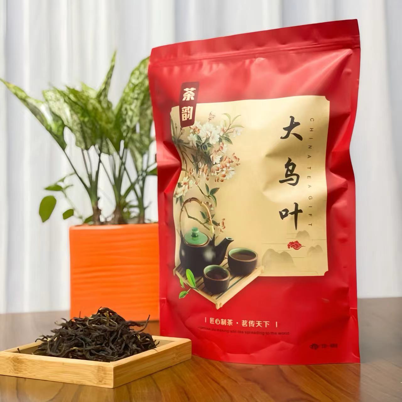 大乌叶正宗潮州凤凰茶叶正春春茶乌龙茶清香回甘潮汕工夫茶原产地